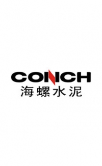 Lushan Conch prepares for slag and fly ash project