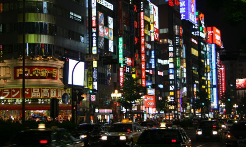 Tokyo by night.