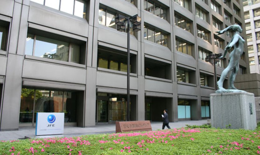 The entrance of JFE Steel Corporation.