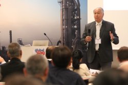Global Slag Conference 2025